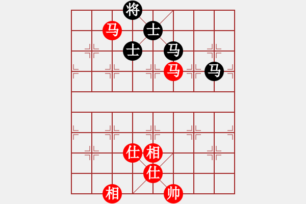 象棋棋譜圖片：硬漢(9星)-和-平板玩華山(風(fēng)魔) - 步數(shù)：270 