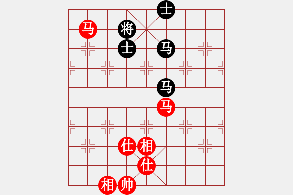 象棋棋譜圖片：硬漢(9星)-和-平板玩華山(風(fēng)魔) - 步數(shù)：300 