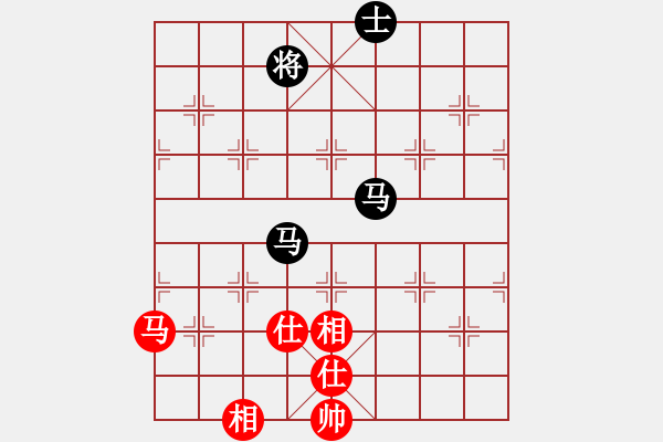 象棋棋譜圖片：硬漢(9星)-和-平板玩華山(風(fēng)魔) - 步數(shù)：310 