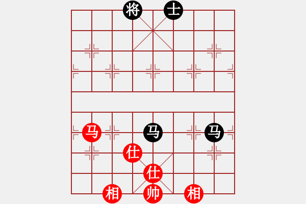 象棋棋譜圖片：硬漢(9星)-和-平板玩華山(風(fēng)魔) - 步數(shù)：320 