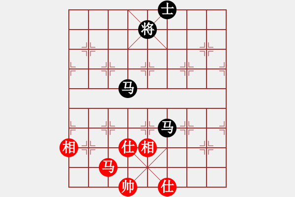 象棋棋譜圖片：硬漢(9星)-和-平板玩華山(風(fēng)魔) - 步數(shù)：330 