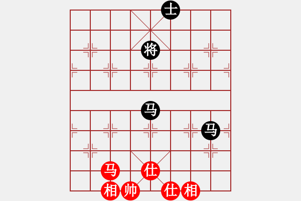 象棋棋譜圖片：硬漢(9星)-和-平板玩華山(風(fēng)魔) - 步數(shù)：340 