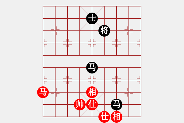 象棋棋譜圖片：硬漢(9星)-和-平板玩華山(風(fēng)魔) - 步數(shù)：350 