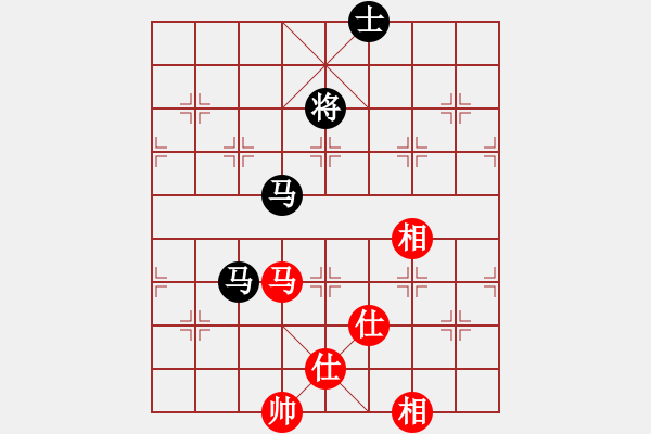 象棋棋譜圖片：硬漢(9星)-和-平板玩華山(風(fēng)魔) - 步數(shù)：370 