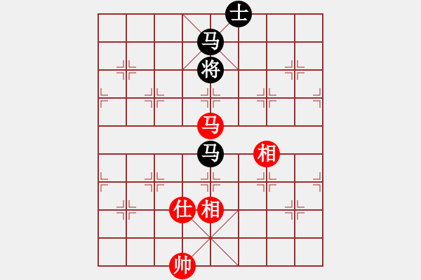 象棋棋譜圖片：硬漢(9星)-和-平板玩華山(風(fēng)魔) - 步數(shù)：380 