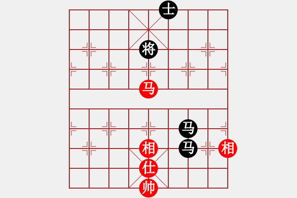 象棋棋譜圖片：硬漢(9星)-和-平板玩華山(風(fēng)魔) - 步數(shù)：390 