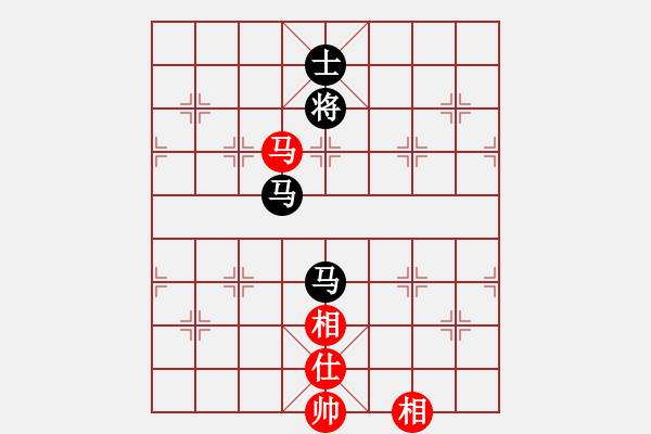 象棋棋譜圖片：硬漢(9星)-和-平板玩華山(風(fēng)魔) - 步數(shù)：400 