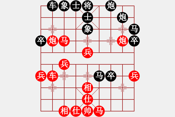 象棋棋譜圖片：舞[735191363] -VS- 臥雪神龍[113433124] - 步數(shù)：42 