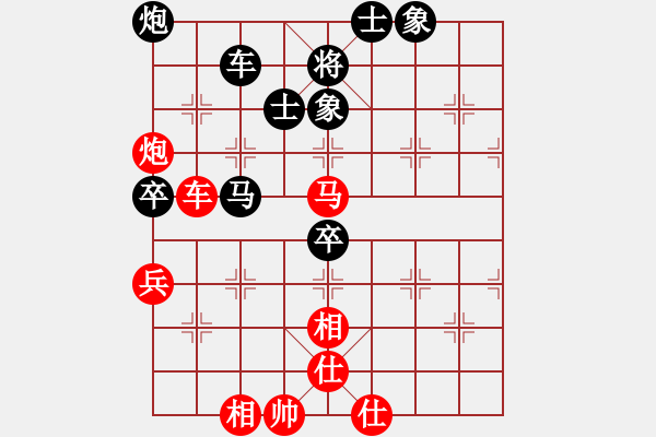 象棋棋譜圖片：言道非道(6段)-和-青城月影(6段) - 步數(shù)：120 