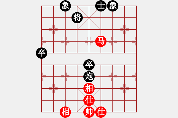 象棋棋譜圖片：言道非道(6段)-和-青城月影(6段) - 步數(shù)：140 