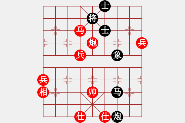 象棋棋譜圖片：中炮進(jìn)三兵對(duì)左炮封車轉(zhuǎn)半途列炮  (紅右馬盤河)  無(wú)憂的真空(7段)-勝-棋院小月亮(7段) - 步數(shù)：110 