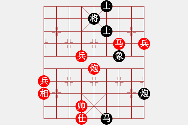 象棋棋譜圖片：中炮進(jìn)三兵對(duì)左炮封車轉(zhuǎn)半途列炮  (紅右馬盤河)  無(wú)憂的真空(7段)-勝-棋院小月亮(7段) - 步數(shù)：120 