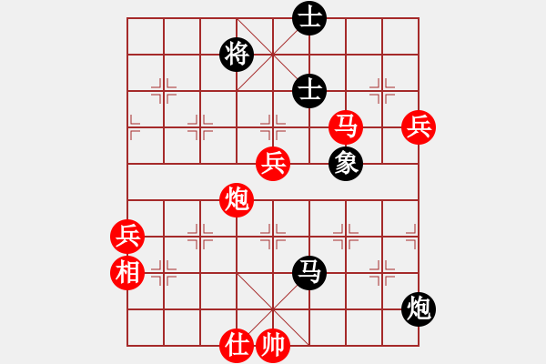 象棋棋譜圖片：中炮進(jìn)三兵對(duì)左炮封車轉(zhuǎn)半途列炮  (紅右馬盤河)  無(wú)憂的真空(7段)-勝-棋院小月亮(7段) - 步數(shù)：140 