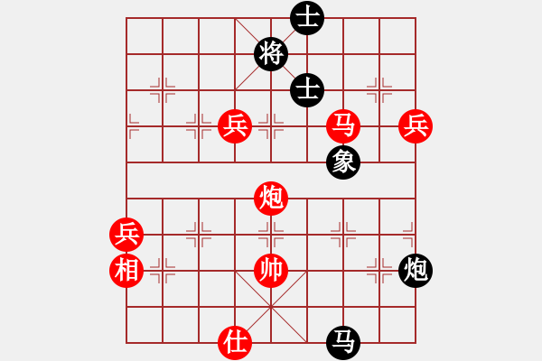 象棋棋譜圖片：中炮進(jìn)三兵對(duì)左炮封車轉(zhuǎn)半途列炮  (紅右馬盤河)  無(wú)憂的真空(7段)-勝-棋院小月亮(7段) - 步數(shù)：150 