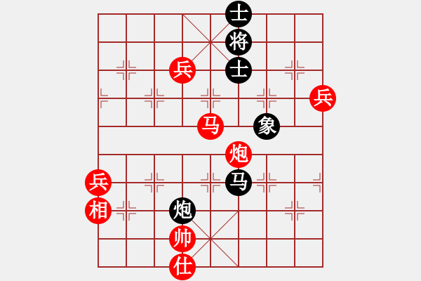 象棋棋譜圖片：中炮進(jìn)三兵對(duì)左炮封車轉(zhuǎn)半途列炮  (紅右馬盤河)  無(wú)憂的真空(7段)-勝-棋院小月亮(7段) - 步數(shù)：159 