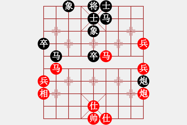 象棋棋譜圖片：中炮進(jìn)三兵對(duì)左炮封車轉(zhuǎn)半途列炮  (紅右馬盤河)  無(wú)憂的真空(7段)-勝-棋院小月亮(7段) - 步數(shù)：50 