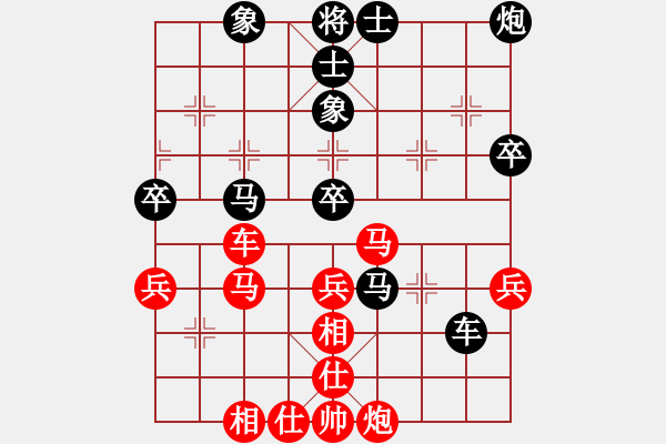 象棋棋谱图片：鲁班(4段)-负-宁河象棋(6段)运马如龙 - 步数：60 