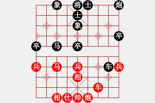 象棋棋谱图片：鲁班(4段)-负-宁河象棋(6段)运马如龙 - 步数：70 
