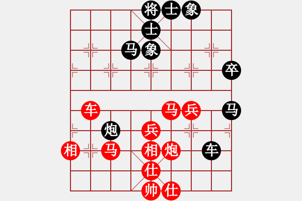 象棋棋譜圖片：徐建斌 先勝 霍羨勇 - 步數(shù)：70 