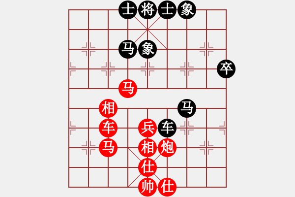 象棋棋譜圖片：徐建斌 先勝 霍羨勇 - 步數(shù)：80 