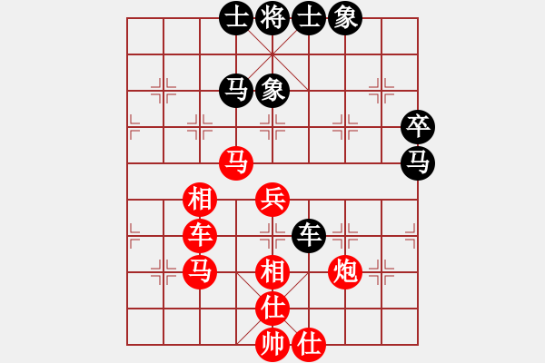 象棋棋譜圖片：徐建斌 先勝 霍羨勇 - 步數(shù)：83 