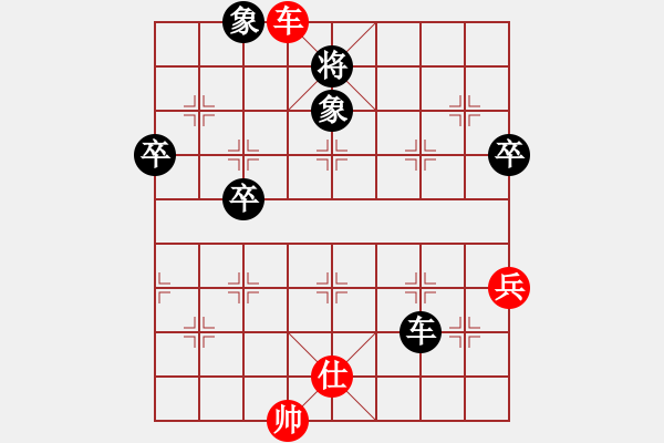 象棋棋譜圖片：鄉(xiāng)長埠頭(2段)-負-花旗參(3段) - 步數(shù)：70 