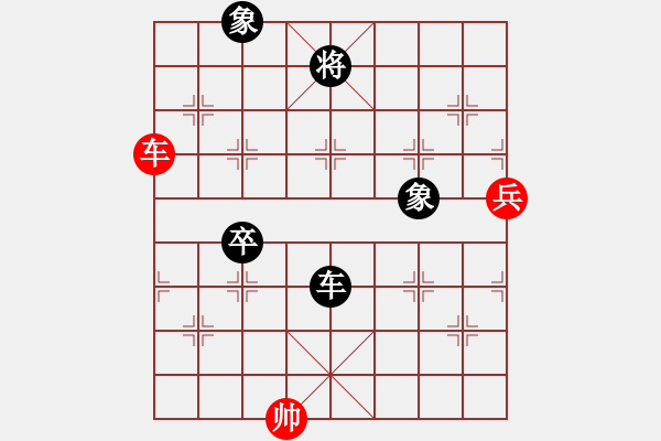 象棋棋譜圖片：鄉(xiāng)長埠頭(2段)-負-花旗參(3段) - 步數(shù)：80 