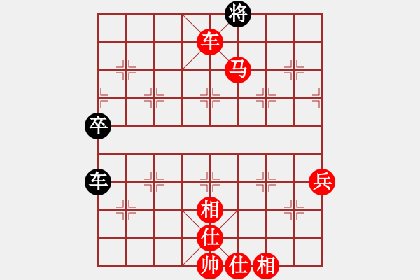 象棋棋譜圖片：橫才俊儒[292832991] -VS- 民主派OK[562934111] - 步數(shù)：99 