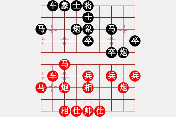 象棋棋谱图片：李小刚 先和 何伟宁 - 步数：40 