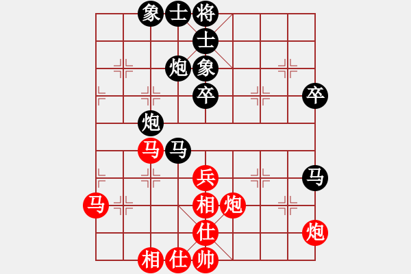 象棋棋谱图片：李小刚 先和 何伟宁 - 步数：60 