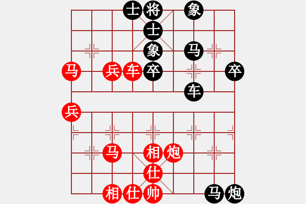 象棋棋谱图片：张良辉(5r)-负-张灏(5r) - 步数：50 