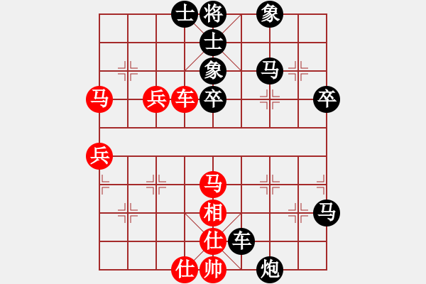 象棋棋谱图片：张良辉(5r)-负-张灏(5r) - 步数：60 