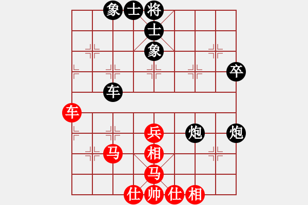 象棋棋譜圖片：河北體彩隊(duì) 張婷婷 和 浙江泰順隊(duì) 杭寧 - 步數(shù)：60 