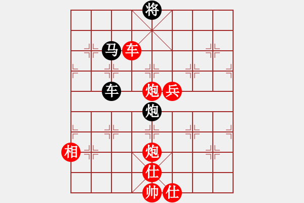 象棋棋譜圖片：酷愛(ài)下棋(4段)-勝-中原過(guò)去(6段) - 步數(shù)：100 