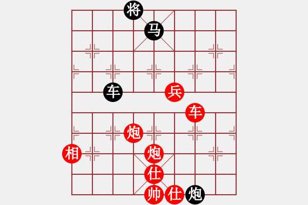 象棋棋譜圖片：酷愛(ài)下棋(4段)-勝-中原過(guò)去(6段) - 步數(shù)：110 