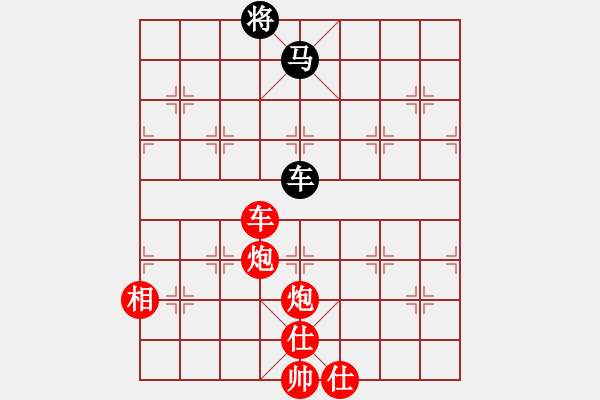 象棋棋譜圖片：酷愛(ài)下棋(4段)-勝-中原過(guò)去(6段) - 步數(shù)：115 