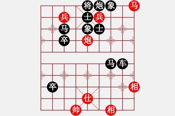 象棋棋譜圖片：圖1687 - 步數(shù)：0 