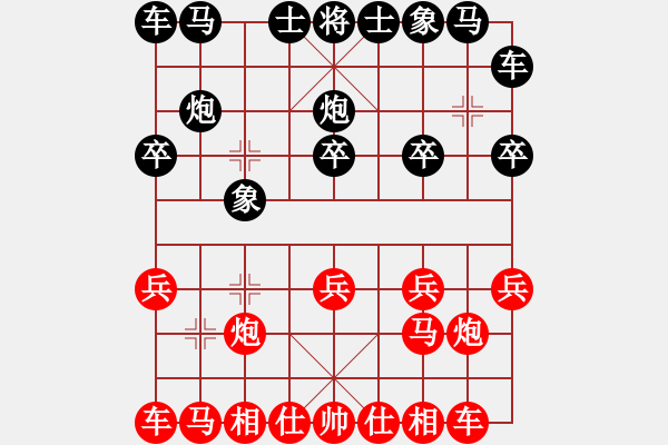 象棋棋譜圖片：華山堅刀 對 精通棋術(shù) - 步數(shù)：10 