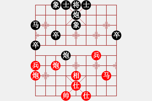 象棋棋譜圖片：張家口王向輝先勝我 - 步數(shù)：60 