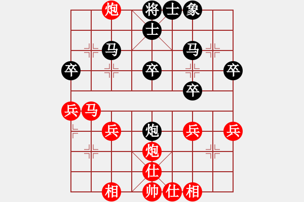 象棋棋谱图片：2016年河南“科迪杯”陆伟韬 先负 苗永鹏 - 步数：30 