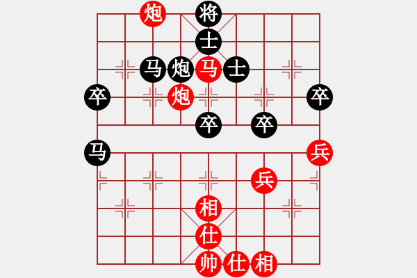 象棋棋谱图片：2016年河南“科迪杯”陆伟韬 先负 苗永鹏 - 步数：60 