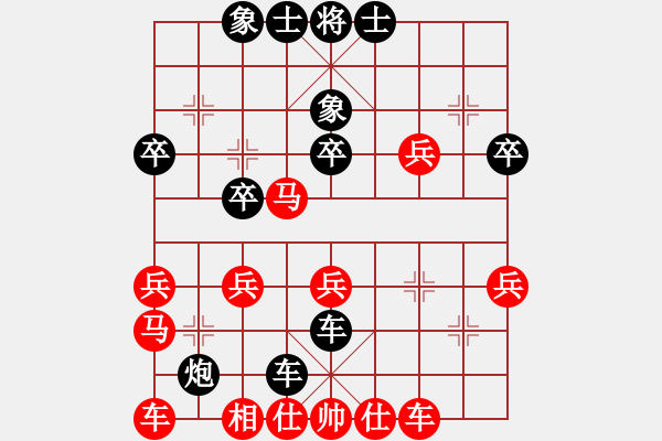 象棋棋譜圖片：《學(xué)習(xí)大師后手》★屏風(fēng)馬進(jìn)3卒上馬外盤河封車破士角炮進(jìn)三兵單提馬 - 步數(shù)：40 