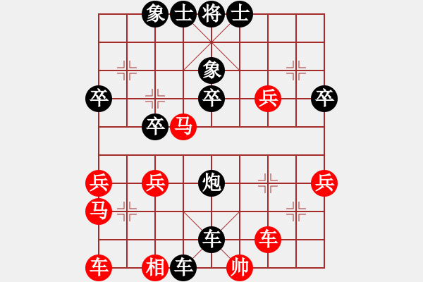 象棋棋譜圖片：《學(xué)習(xí)大師后手》★屏風(fēng)馬進(jìn)3卒上馬外盤河封車破士角炮進(jìn)三兵單提馬 - 步數(shù)：48 