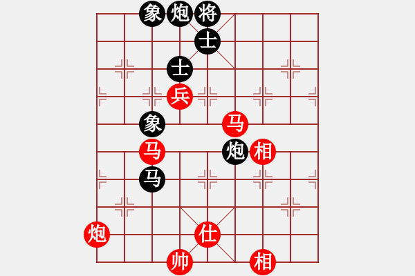 象棋棋譜圖片：金庸-浩宇VS金庸一品哈達(dá)(2013-12-16) - 步數(shù)：140 