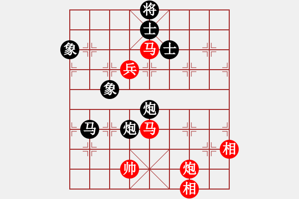 象棋棋譜圖片：金庸-浩宇VS金庸一品哈達(dá)(2013-12-16) - 步數(shù)：160 