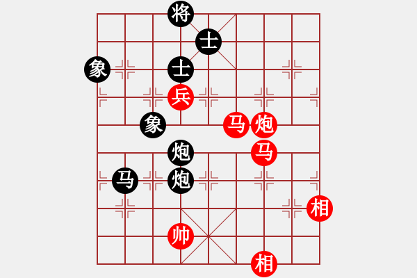 象棋棋譜圖片：金庸-浩宇VS金庸一品哈達(dá)(2013-12-16) - 步數(shù)：170 