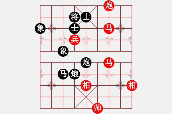 象棋棋譜圖片：金庸-浩宇VS金庸一品哈達(dá)(2013-12-16) - 步數(shù)：190 