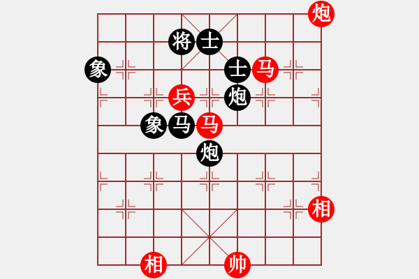 象棋棋譜圖片：金庸-浩宇VS金庸一品哈達(dá)(2013-12-16) - 步數(shù)：200 