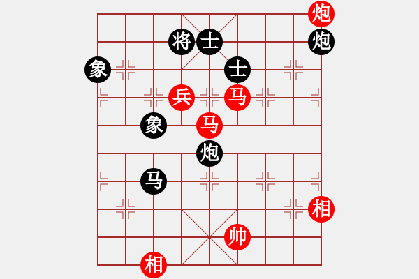 象棋棋譜圖片：金庸-浩宇VS金庸一品哈達(dá)(2013-12-16) - 步數(shù)：210 