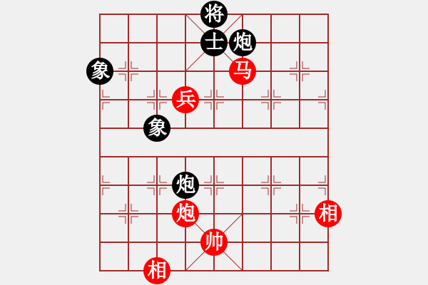 象棋棋譜圖片：金庸-浩宇VS金庸一品哈達(dá)(2013-12-16) - 步數(shù)：230 